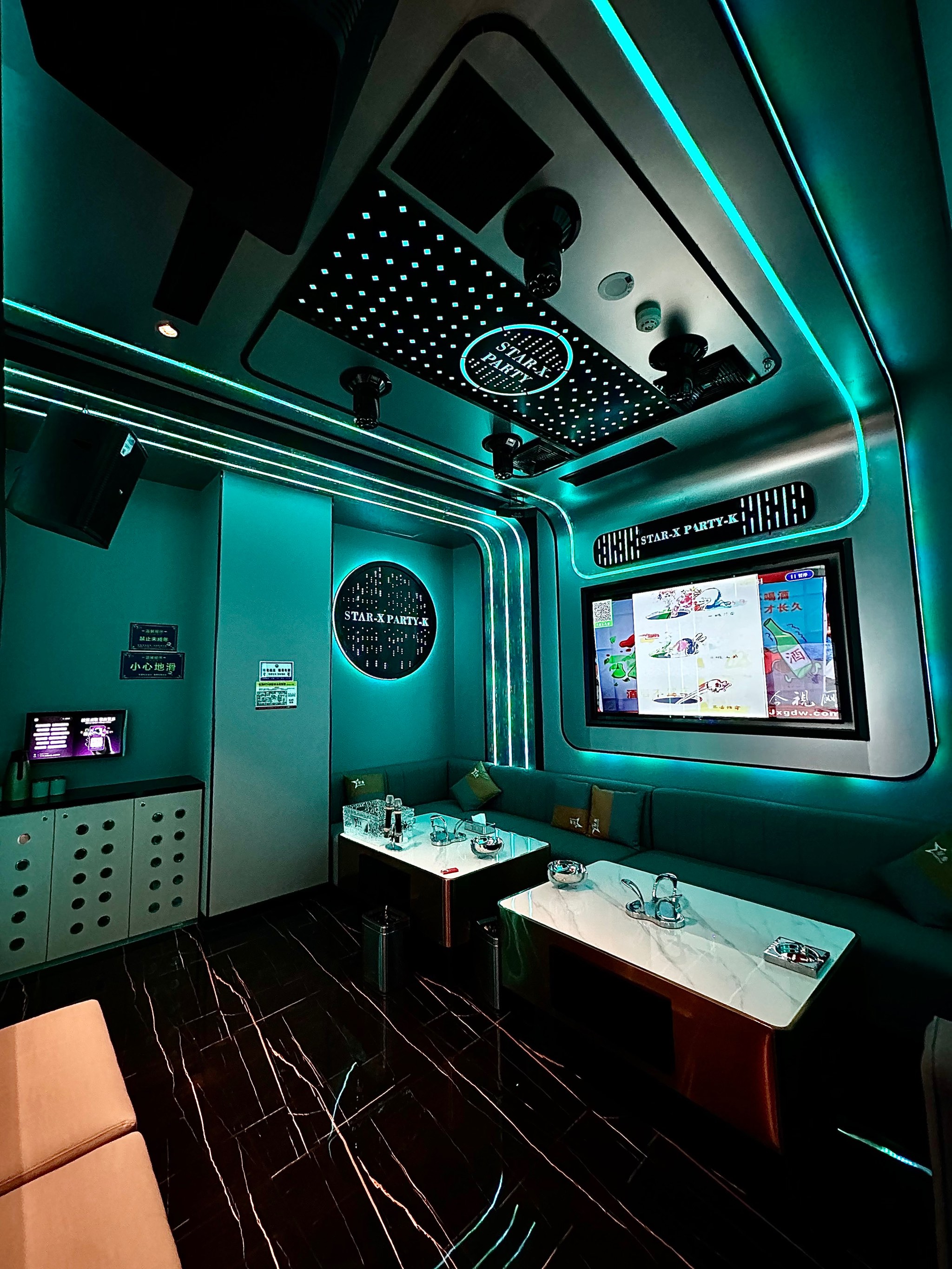 日照商务KTV体验指南-岚山区ktv预定